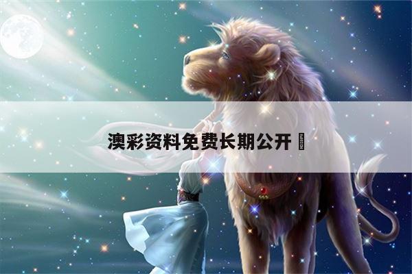 新闻中心 第605页