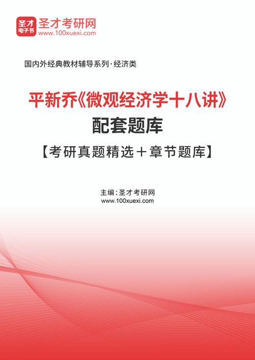 正版香港资料83,最佳精选数据资料_手机版24.02.60