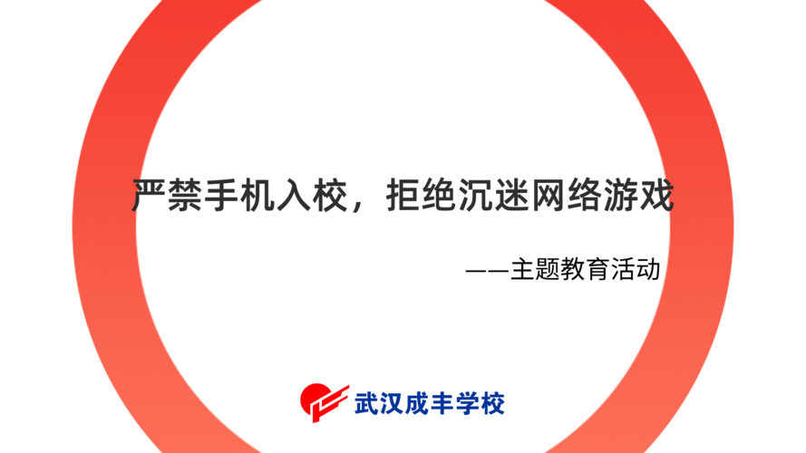 不需要网络的儿童游戏,最佳精选数据资料_手机版24.02.60