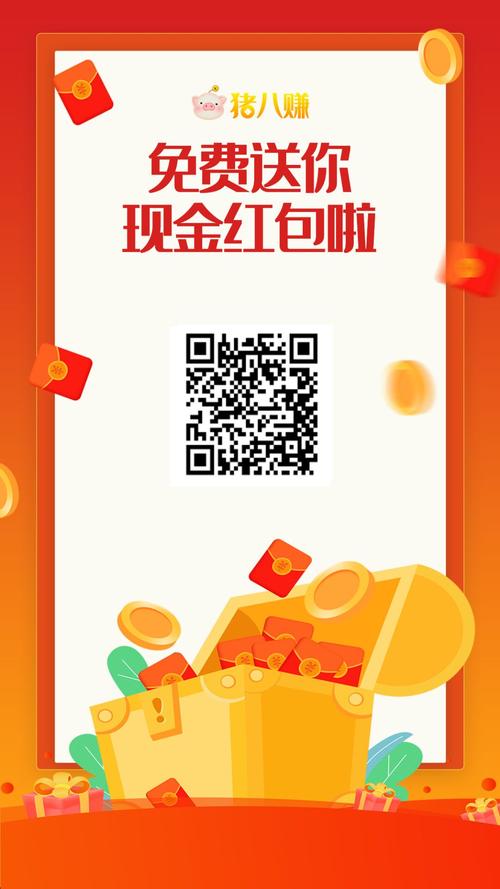 今晚澳门特马会开什么号码,最佳精选数据资料_手机版24.02.60