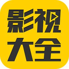 7v影视高清在线,最佳精选数据资料_手机版24.02.60