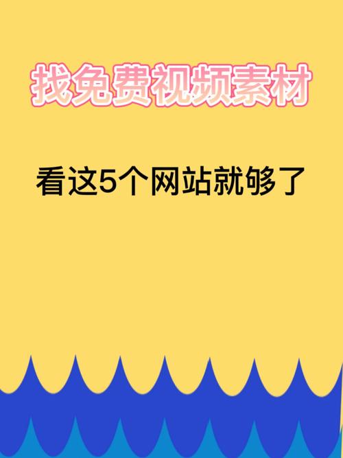 免费看视频网站在线看,最佳精选数据资料_手机版24.02.60