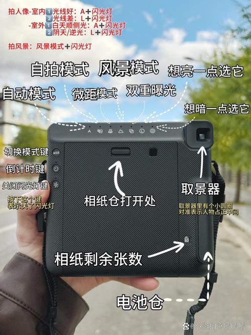 撕拉片和拍立得区别