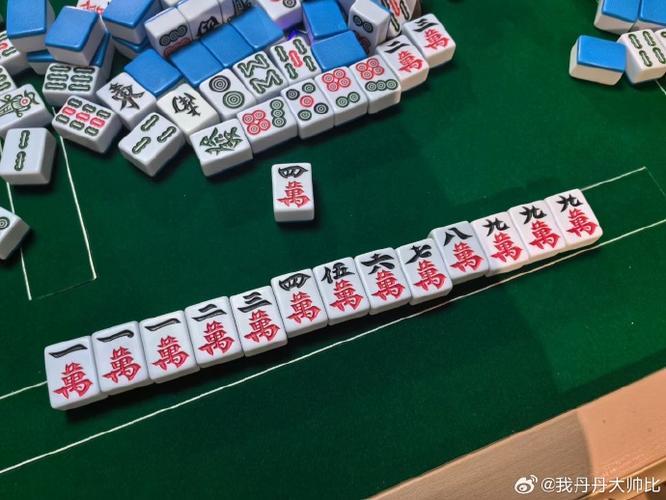 5人打麻将作弊骗9万