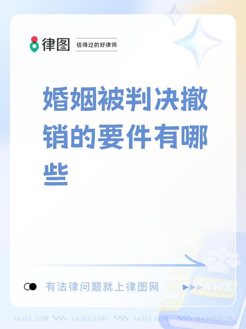 婚礼前婚庆公司撤场