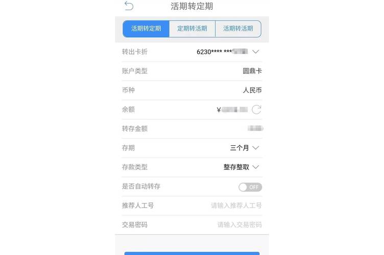 客户服务 第3页