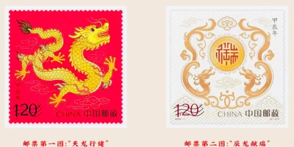 今晚开特马+开奖结果91和中国龙再添新成员与中国龙 igs
