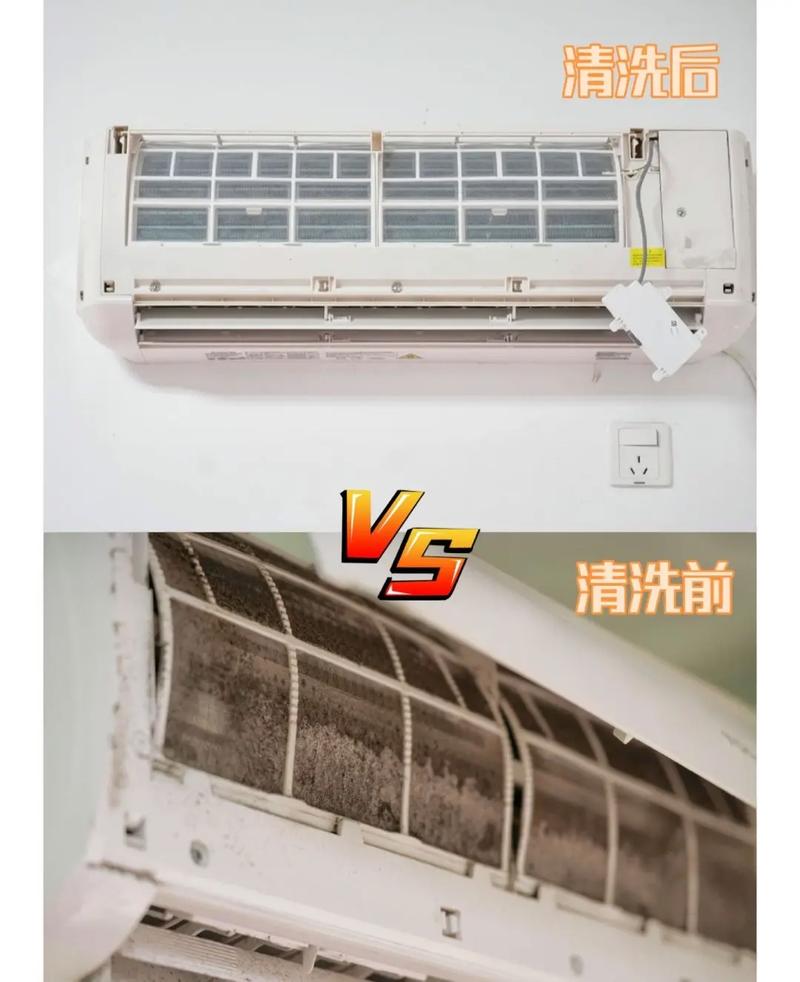 澳门管家婆一特一中和男子洗空调捅到鼠窝与男子洗空调捅到鼠窝了