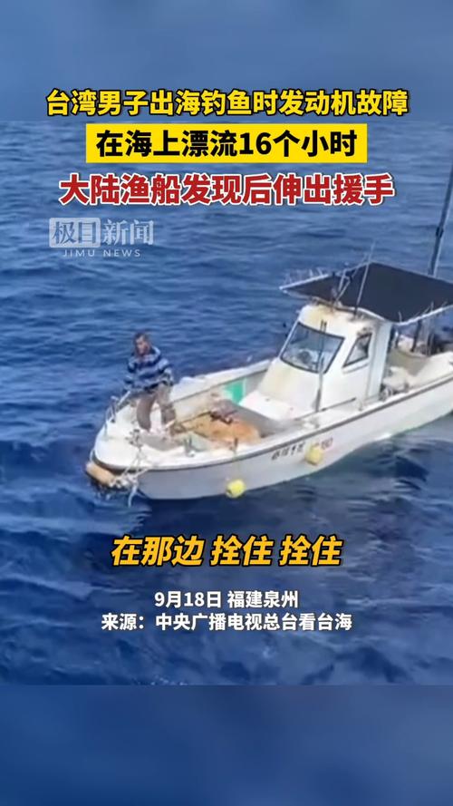 客户服务 第438页