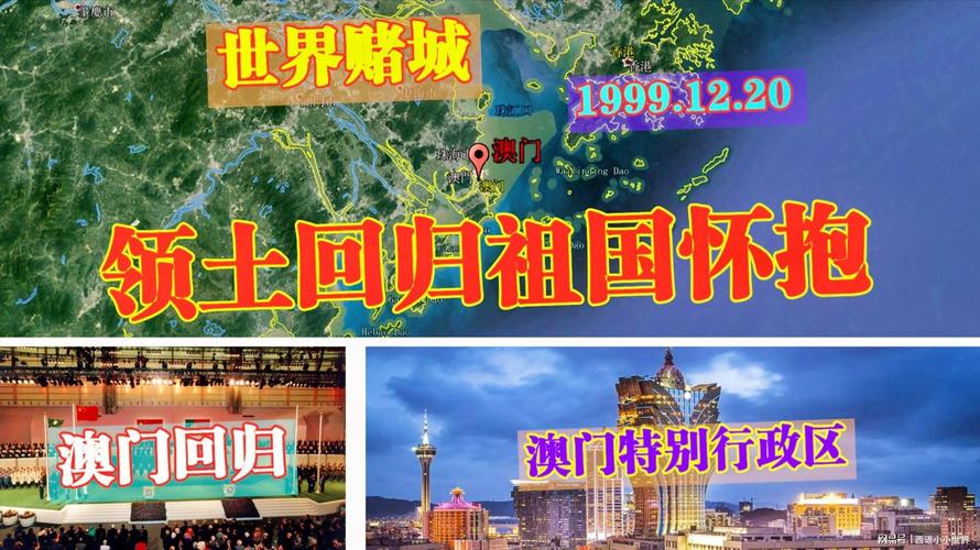 新闻中心 第301页
