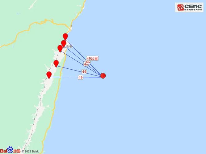 新门内部资料免费提供大全(最新章节)和北海道近海6.1级地震与北海道近海6.1级地震情况