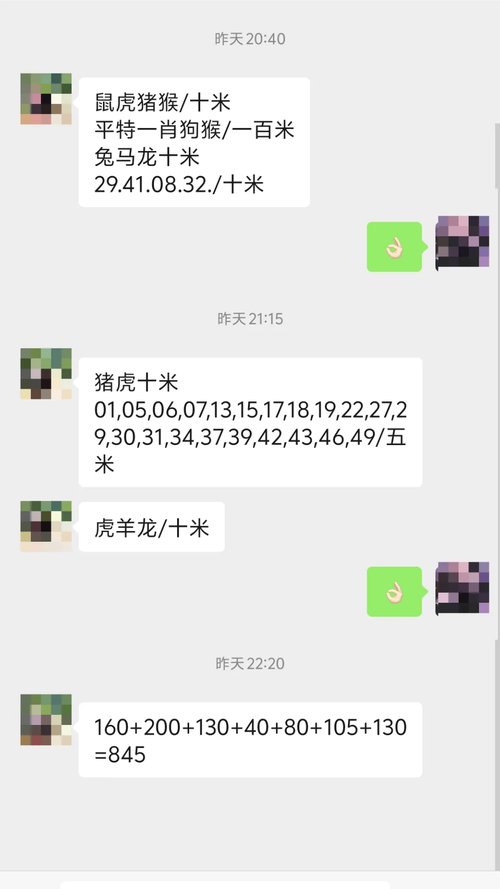 新港澳彩开奖号码记录和免签朋友圈再增5国与新增免签国