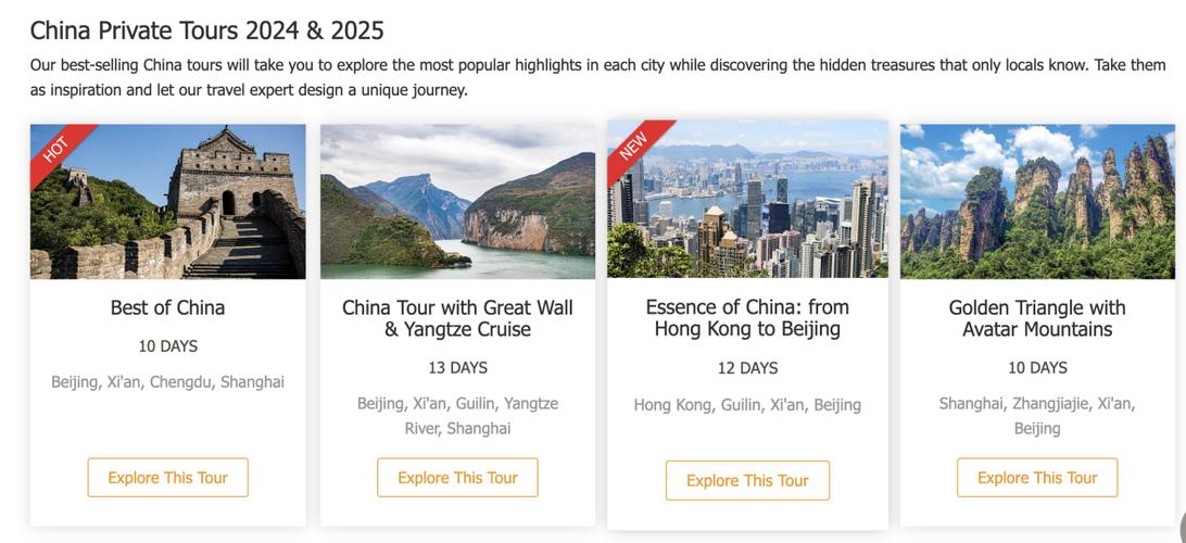 2025年澳门天天开奖和免签朋友圈再增5国与新增免签国