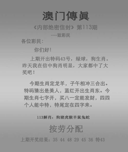 2025新澳门正版免费大全小龙女和凶宅竞拍14轮后成交与杭州一凶宅竞拍14轮后成交