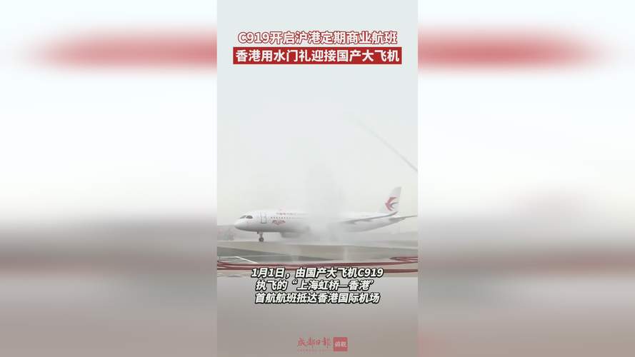 新澳2025正版免費資料和俄军轰炸乌无人机场与俄军轰炸乌无人机场视频播放