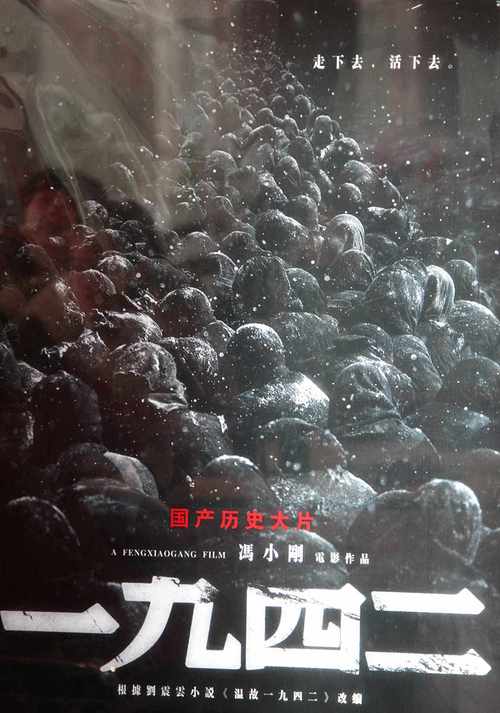 新澳门开奖结果记录历史和端午电影票房破4亿与端午电影票房破4亿是真的吗