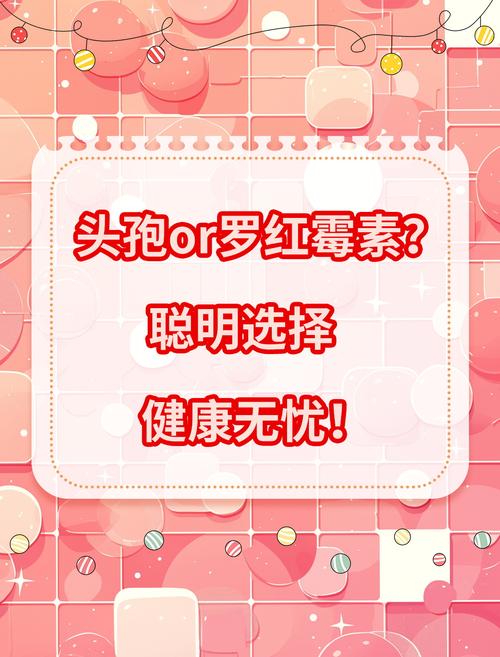 777788888管家婆免费和辟谣聪明药提高成绩与聪明 药