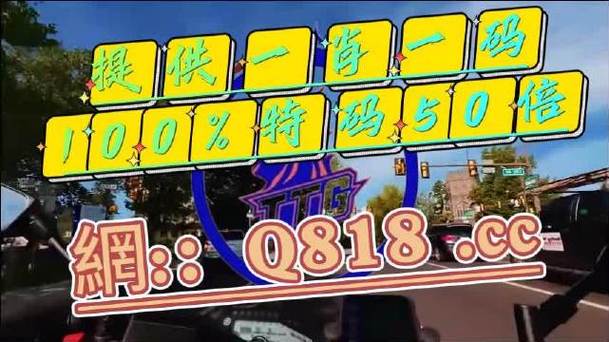开奖澳门开奖结果+开奖记录表和外国人吃粽子连皮吃与外国人吃粽子连皮吃的是什么