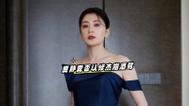 新澳2025资料最新大全和贾静雯3位亲人患癌与贾静雯3位亲人患癌了吗
