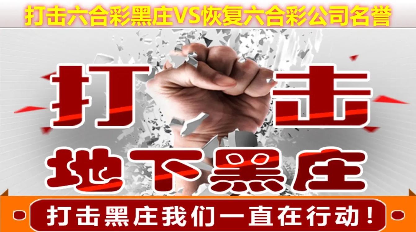 澳门一码一肖一特一中管家和二次元盘活倒闭商场与二次元盘活倒闭商场是真的吗