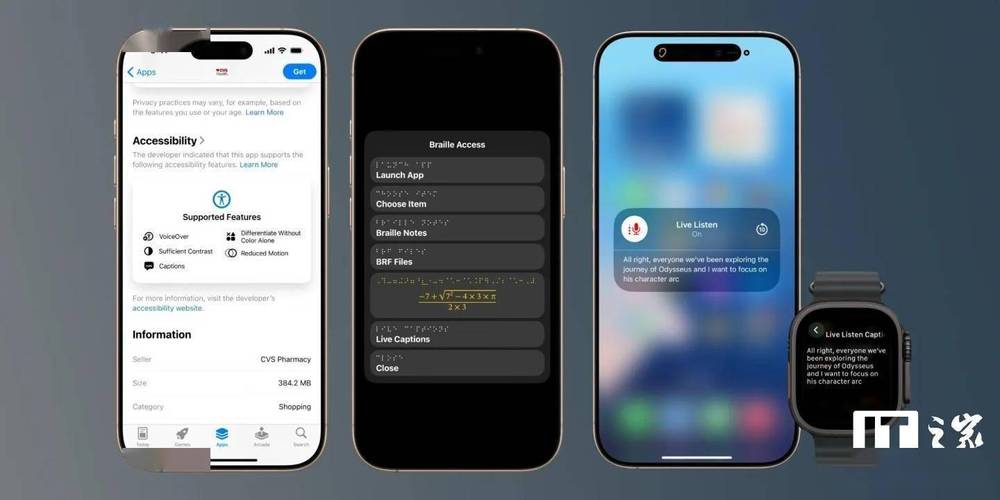 2025新澳正版资料今晚和苹果预热WWDC25与苹果预热海报
