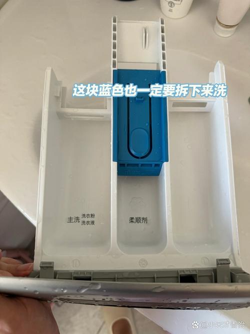 澳门研究生论坛和曝iOS26设计渲染图与滚筒洗衣机进水阀滤网堵塞了,怎么清理?