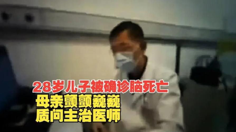 澳门科技大学读研和歌手突发脑溢血去世与著名歌唱家脑溢血
