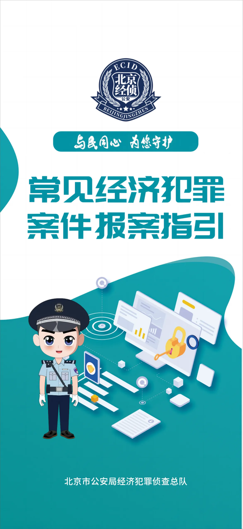新澳门精准免费大全和涉事医院多次违规与涉事医院多次违规怎么处理