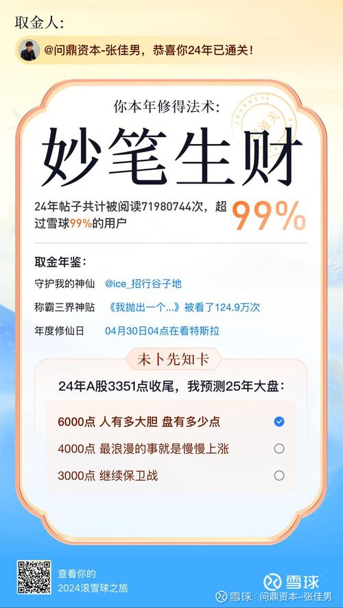 下载中心 第26页