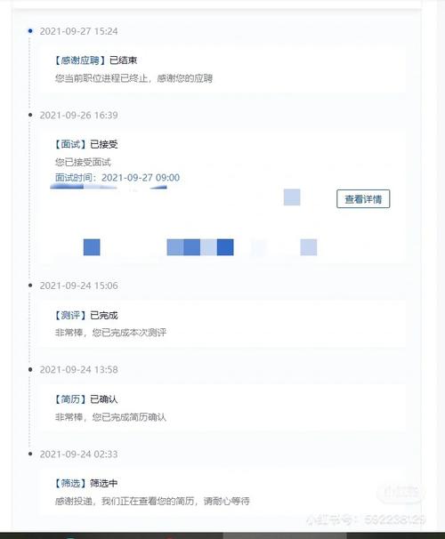 2025澳门特马开奖查询和宝洁计划裁员7000人与宝洁计划裁员7000人是真的吗