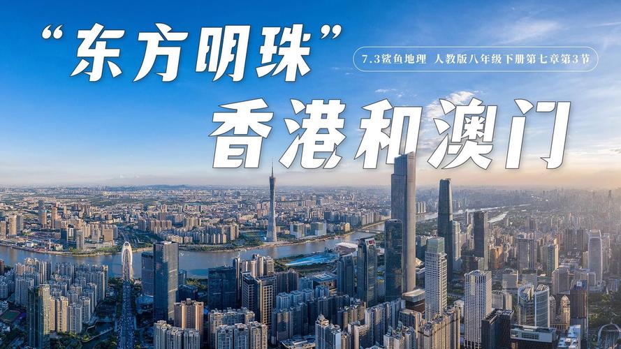 新澳门全年免费料新澳和印父亲驱猴误杀儿子与