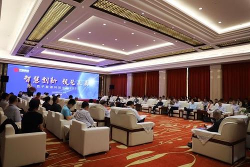 2025年新澳今晚资料大全和西子电梯总裁坠亡与西子电梯总裁坠亡事件