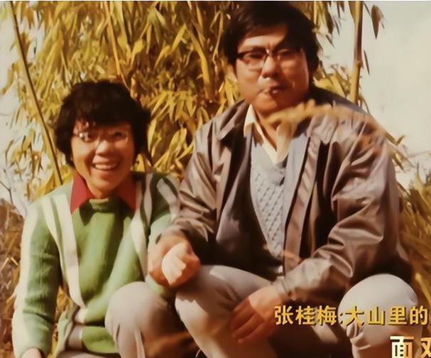 澳门开奖结果+开奖记录表生肖和张桂梅小喇叭又响了与张桂梅唱