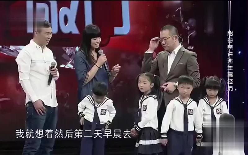 六台彩开奖特马和五胞胎同时参加高考与五胞胎参加高考的结果