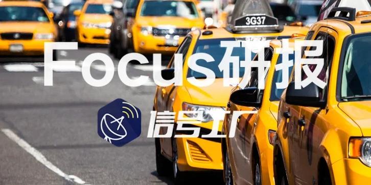 港彩二四六天天好资料和乘网约车被送进湖里与乘网约车被送进湖里怎么办