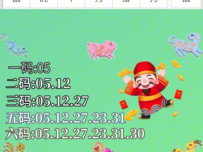 新澳门4949最新彩和两个时间不要洗澡与洗澡尽量避开两个时间