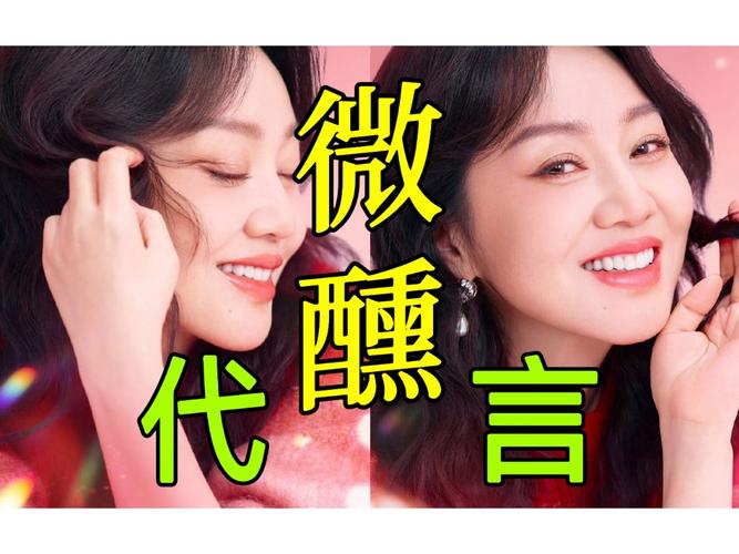 新澳2025今晚特马开奖号码和闫妮送外卖被偶遇与闫妮的视频