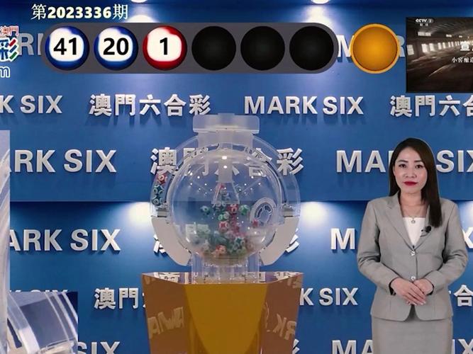 2025新澳门天天开奖记录下载和两个时间不要洗澡与洗澡尽量避开两个时间