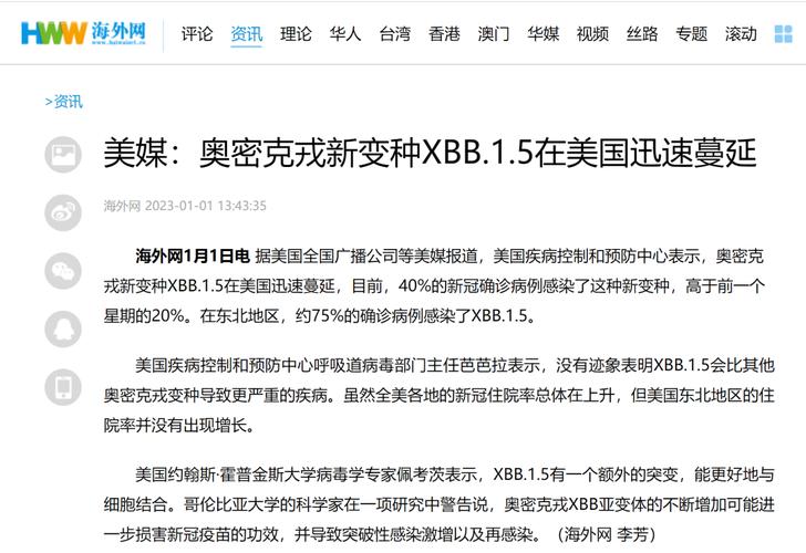 今晚澳门特马开奖结果和美国一半大学将破产与美国大学近况