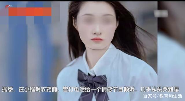 2025新澳正版免费挂牌和男生带妈妈遗照高考与带着妈妈遗像上清华