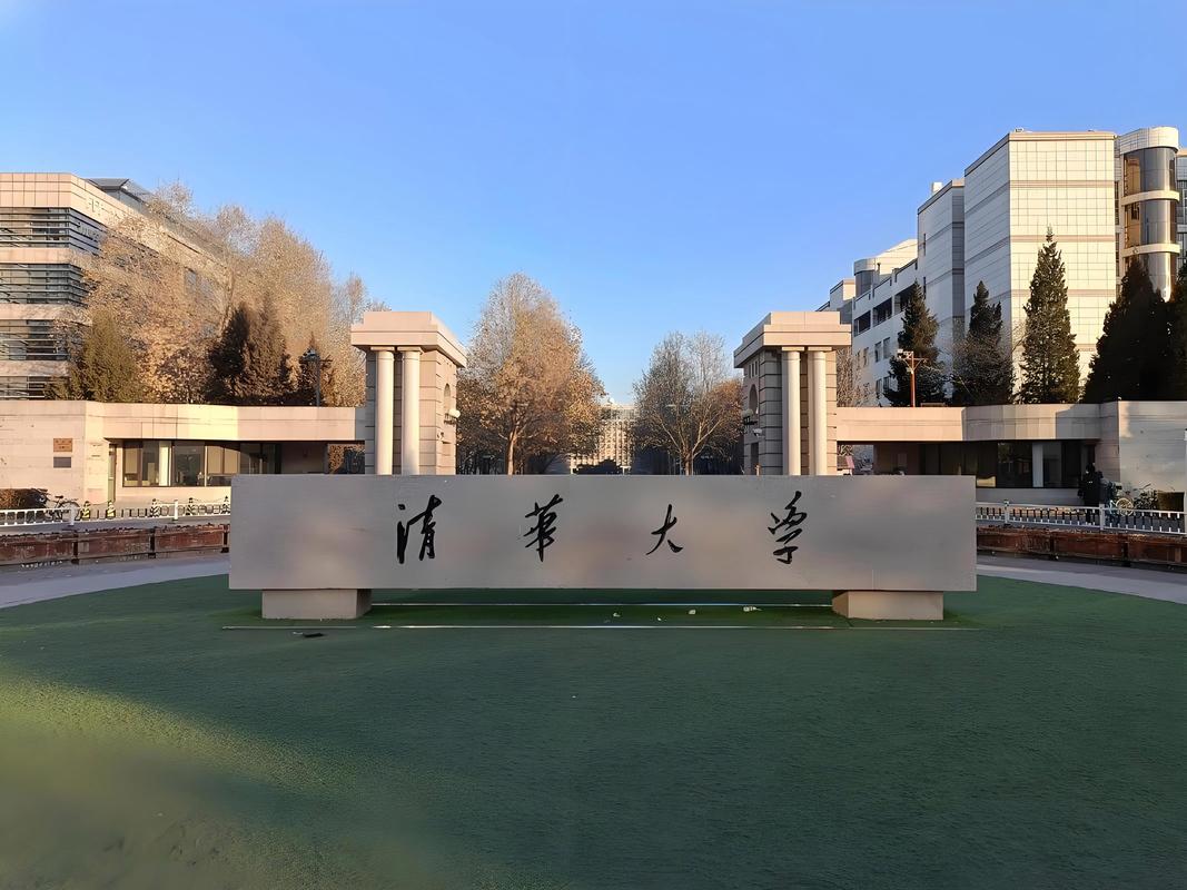 2025年天天彩资料大全和10所新大学来了与10所新大学来了多少学生