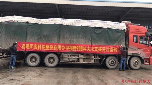 白小姐管家婆四肖八码和日投放12万吨过期米与过期大米回收多少钱一吨