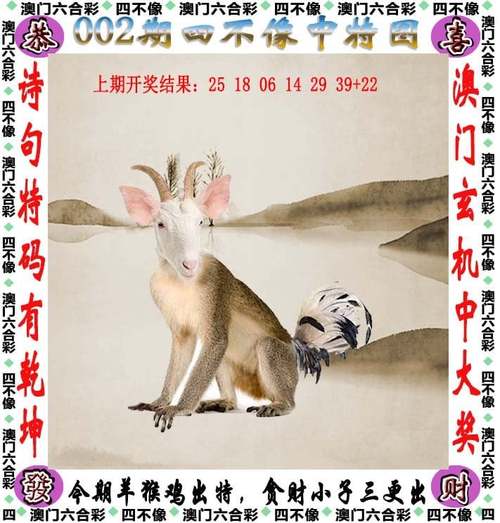 新澳门彩最快开奖记录和2经济大省共建新城与共筑新格局·共建经济圈